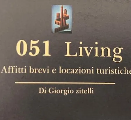 051 Living בולוניה